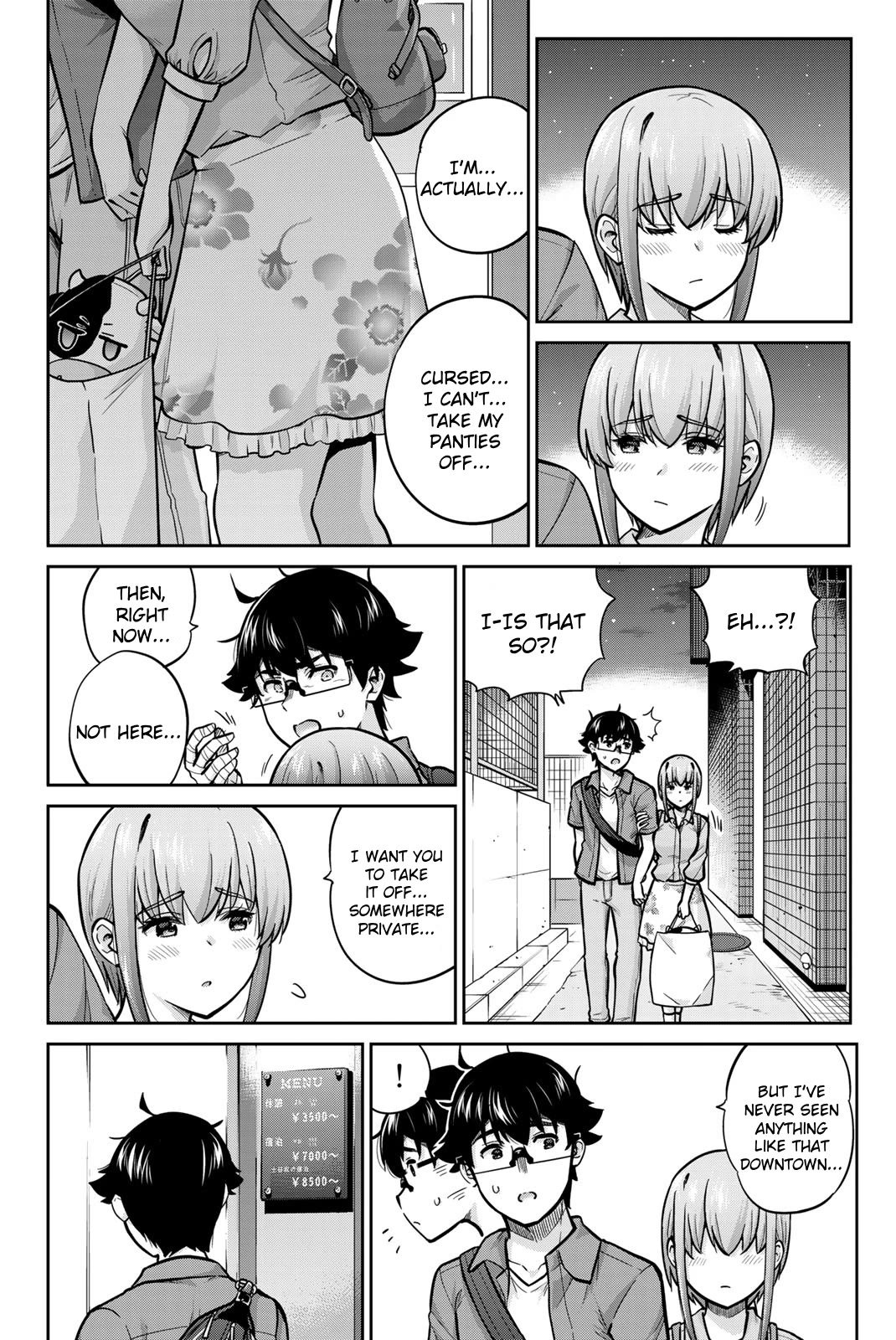 Onegai, Nugashite. Chapter 79 page 10 - Chapter 79: I Don't Want To Just Take Them Off... Anymore...