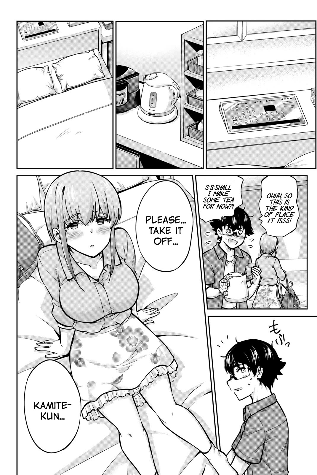 Onegai, Nugashite. Chapter 79 page 12 - Chapter 79: I Don't Want To Just Take Them Off... Anymore...