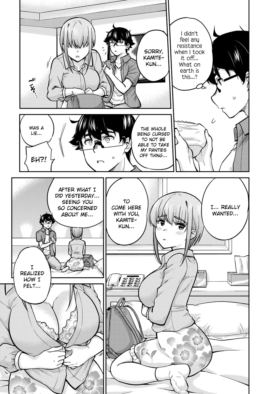 Onegai, Nugashite. Chapter 79 page 17 - Chapter 79: I Don't Want To Just Take Them Off... Anymore...