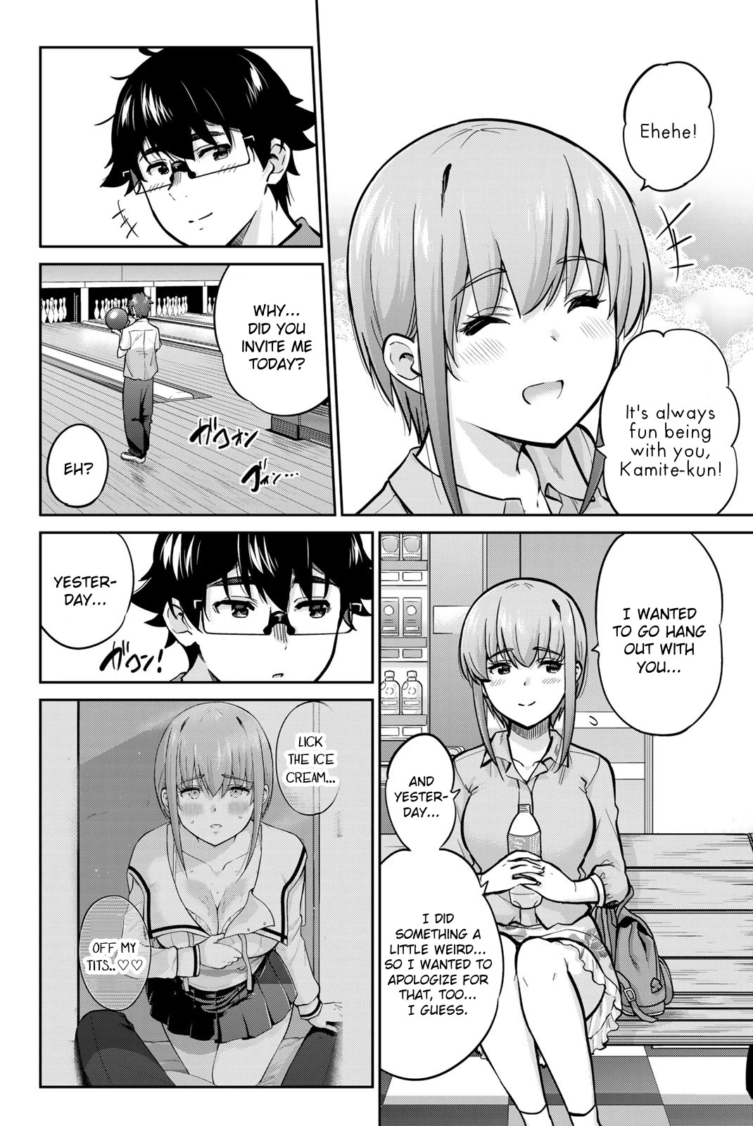 Onegai, Nugashite. Chapter 79 page 4 - Chapter 79: I Don't Want To Just Take Them Off... Anymore...
