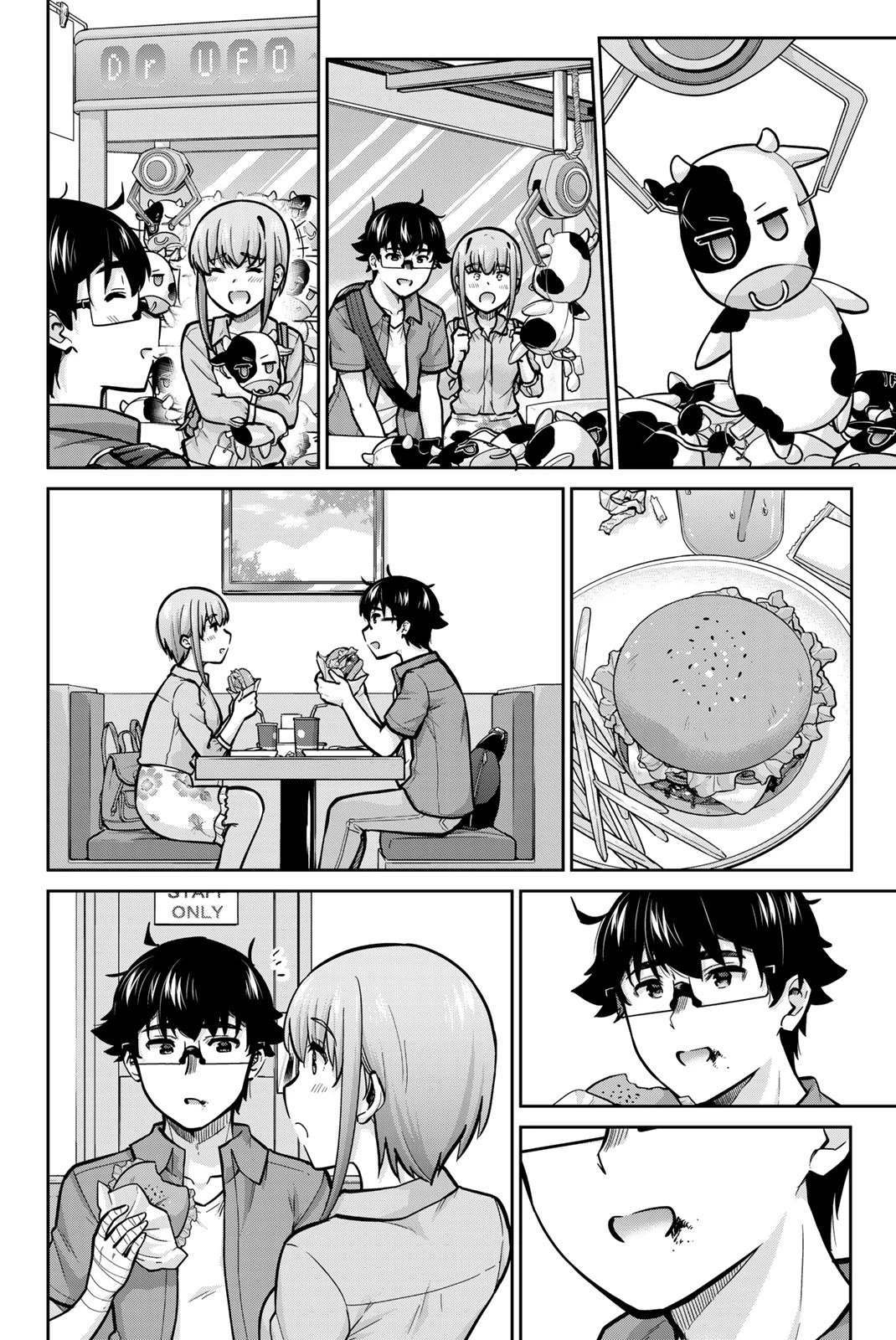 Onegai, Nugashite. Chapter 79 page 6 - Chapter 79: I Don't Want To Just Take Them Off... Anymore...