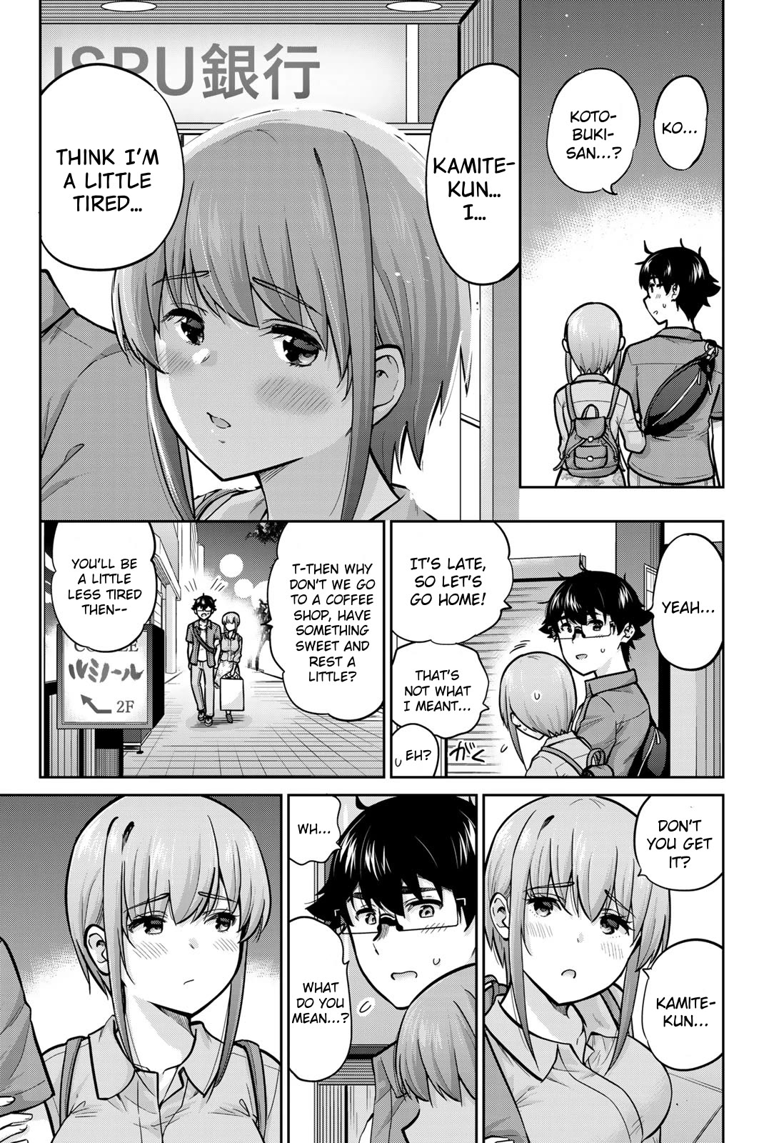 Onegai, Nugashite. Chapter 79 page 9 - Chapter 79: I Don't Want To Just Take Them Off... Anymore...