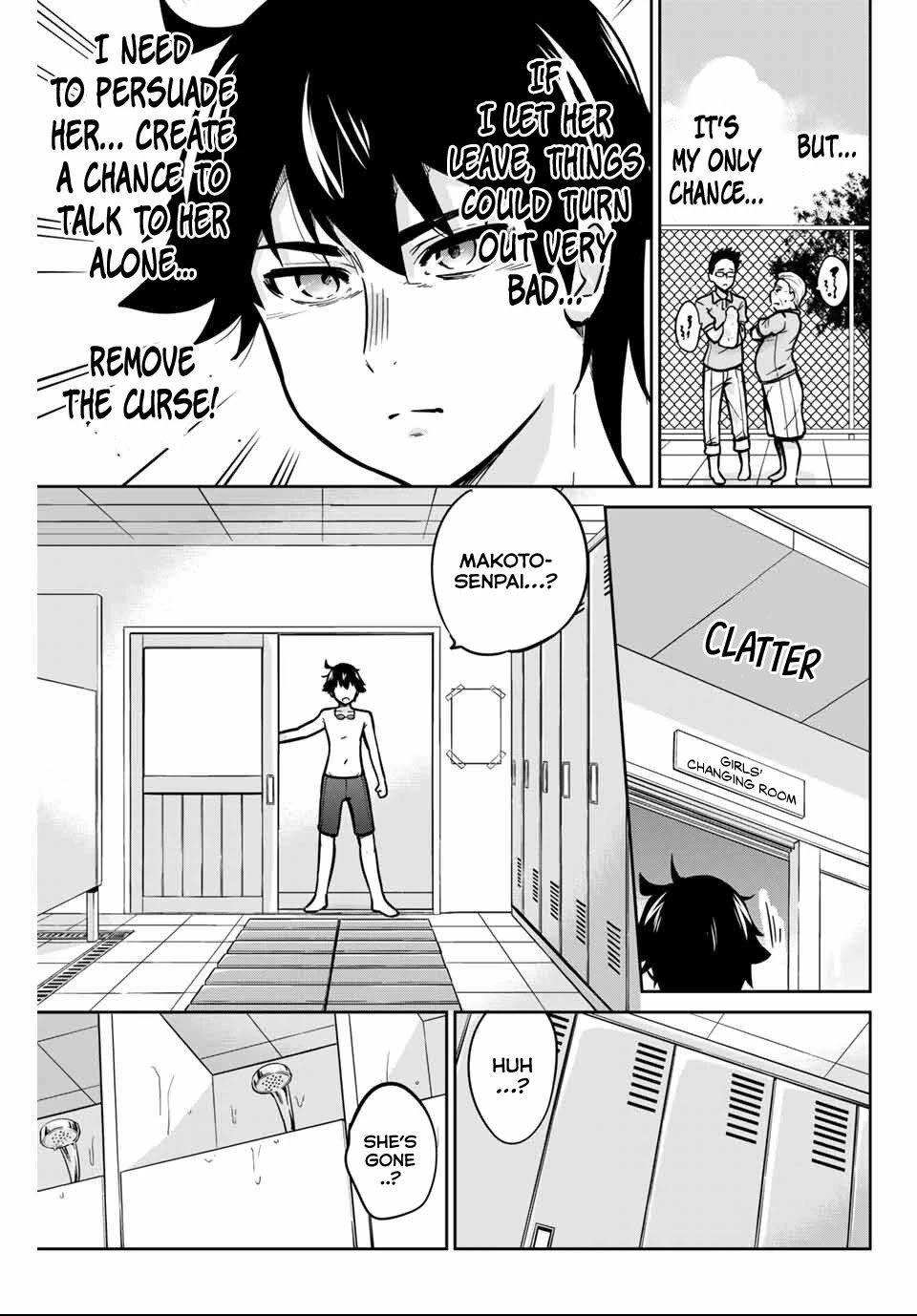 Onegai, Nugashite. Chapter 8 page 12 - Chapter 8