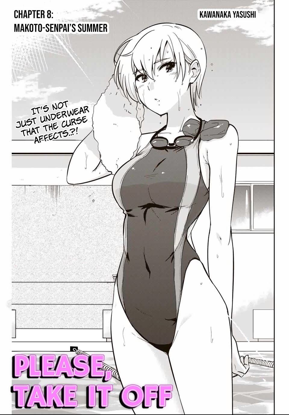 Onegai, Nugashite. Chapter 8 page 2 - Chapter 8