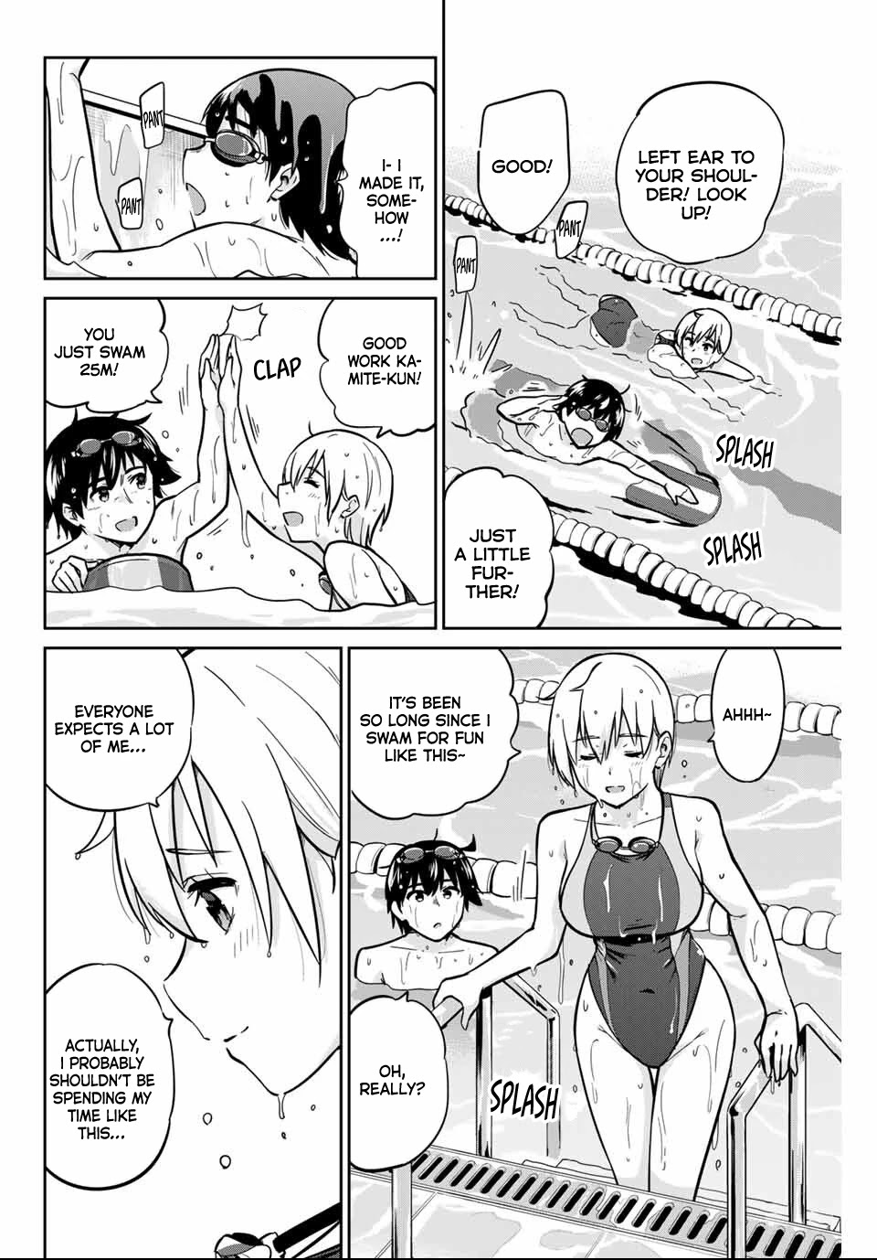 Onegai, Nugashite. Chapter 8 page 7 - Chapter 8