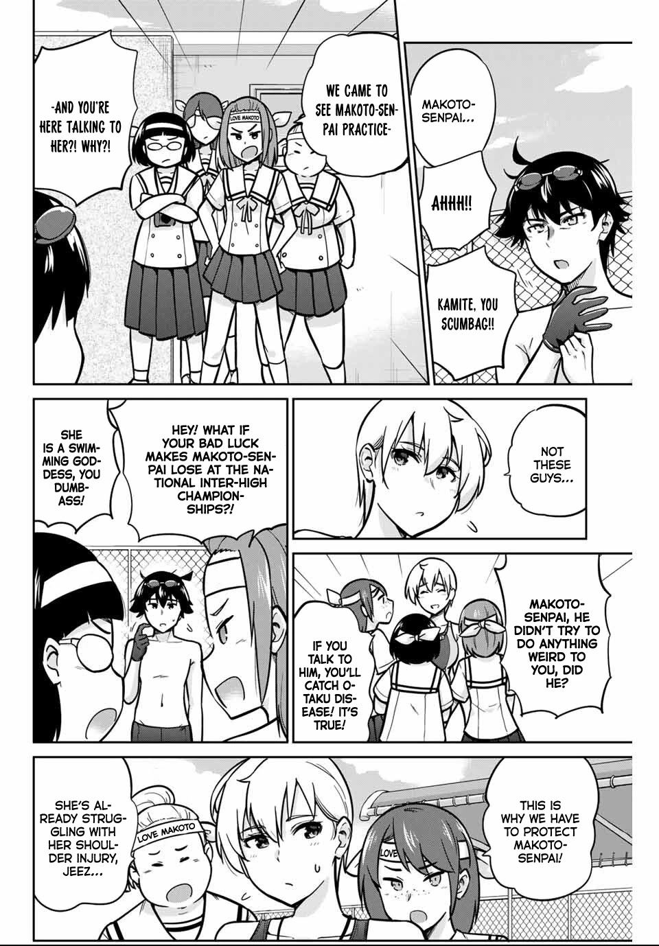 Onegai, Nugashite. Chapter 8 page 9 - Chapter 8