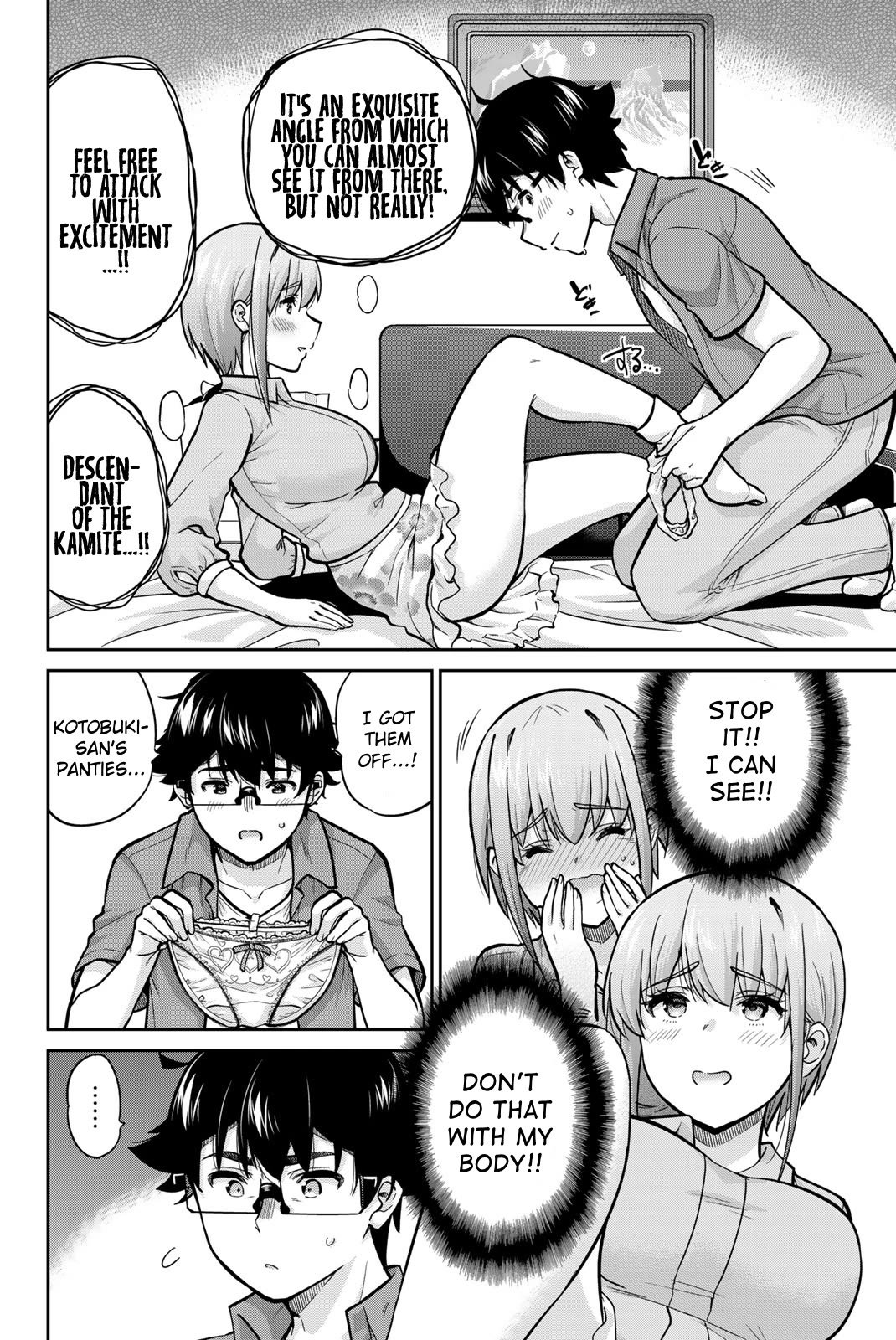 Onegai, Nugashite. Chapter 80 page 12 - Chapter 80: Please, Do It... ❤️
