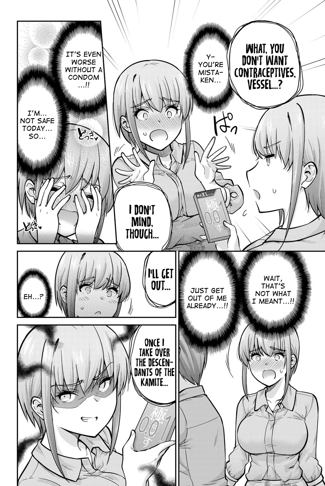 Onegai, Nugashite. Chapter 80 page 14 - Chapter 80: Please, Do It... ❤️
