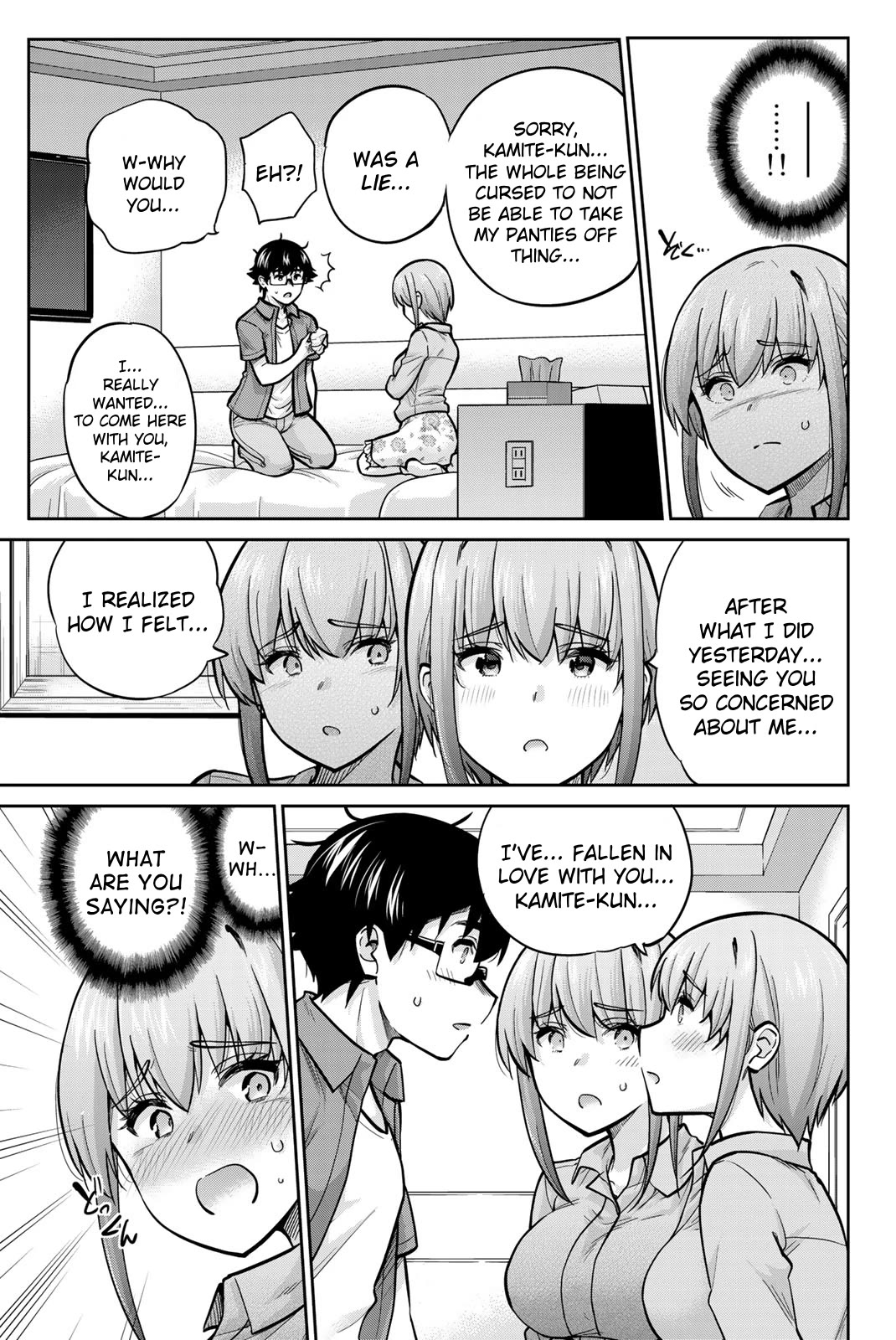Onegai, Nugashite. Chapter 80 page 15 - Chapter 80: Please, Do It... ❤️