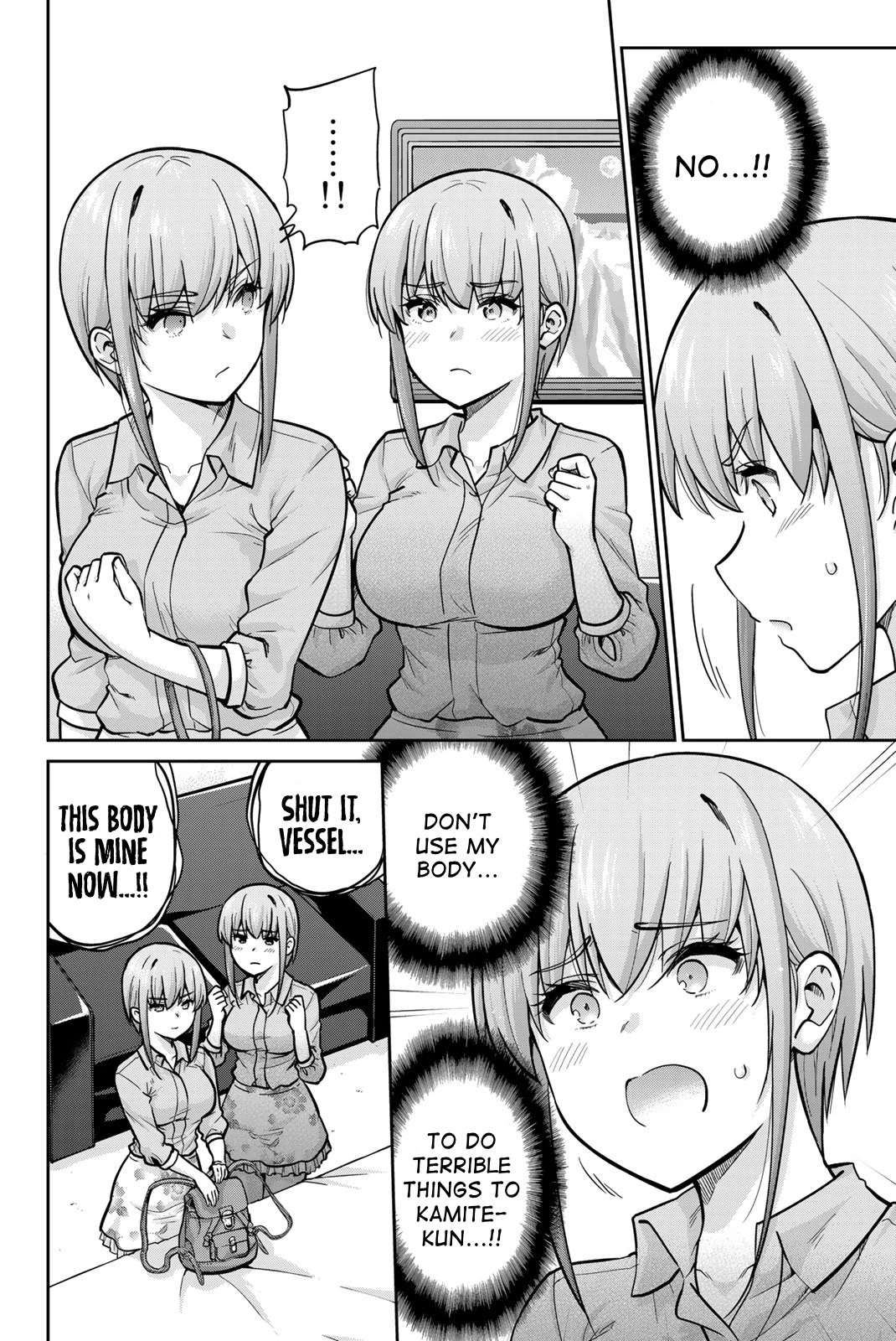 Onegai, Nugashite. Chapter 80 page 8 - Chapter 80: Please, Do It... ❤️