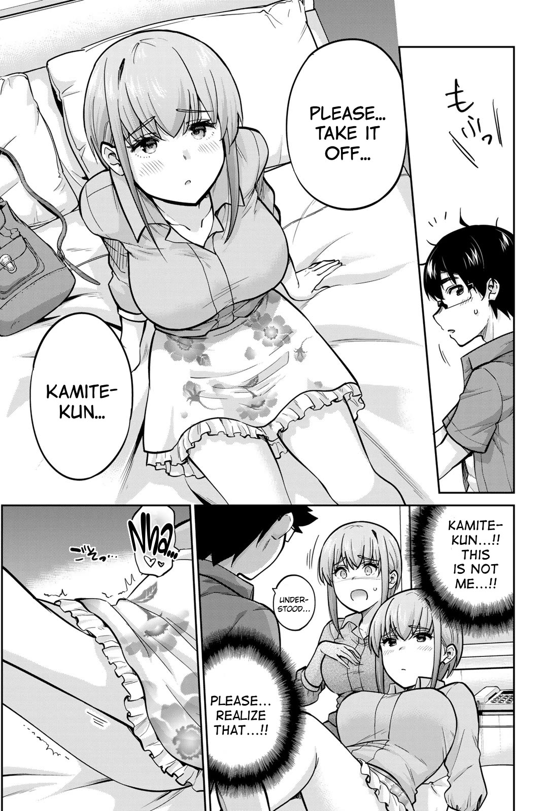 Onegai, Nugashite. Chapter 80 page 9 - Chapter 80: Please, Do It... ❤️