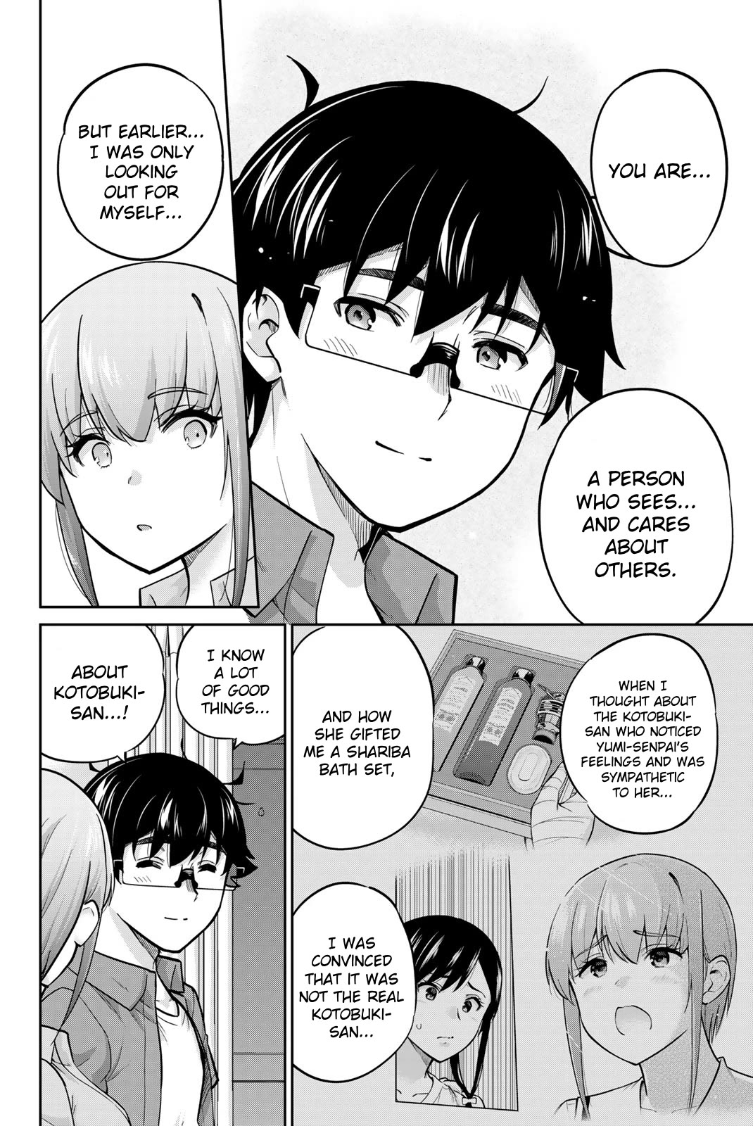 Onegai, Nugashite. Chapter 81 page 13 - Chapter 81: I... Kamite-kun...