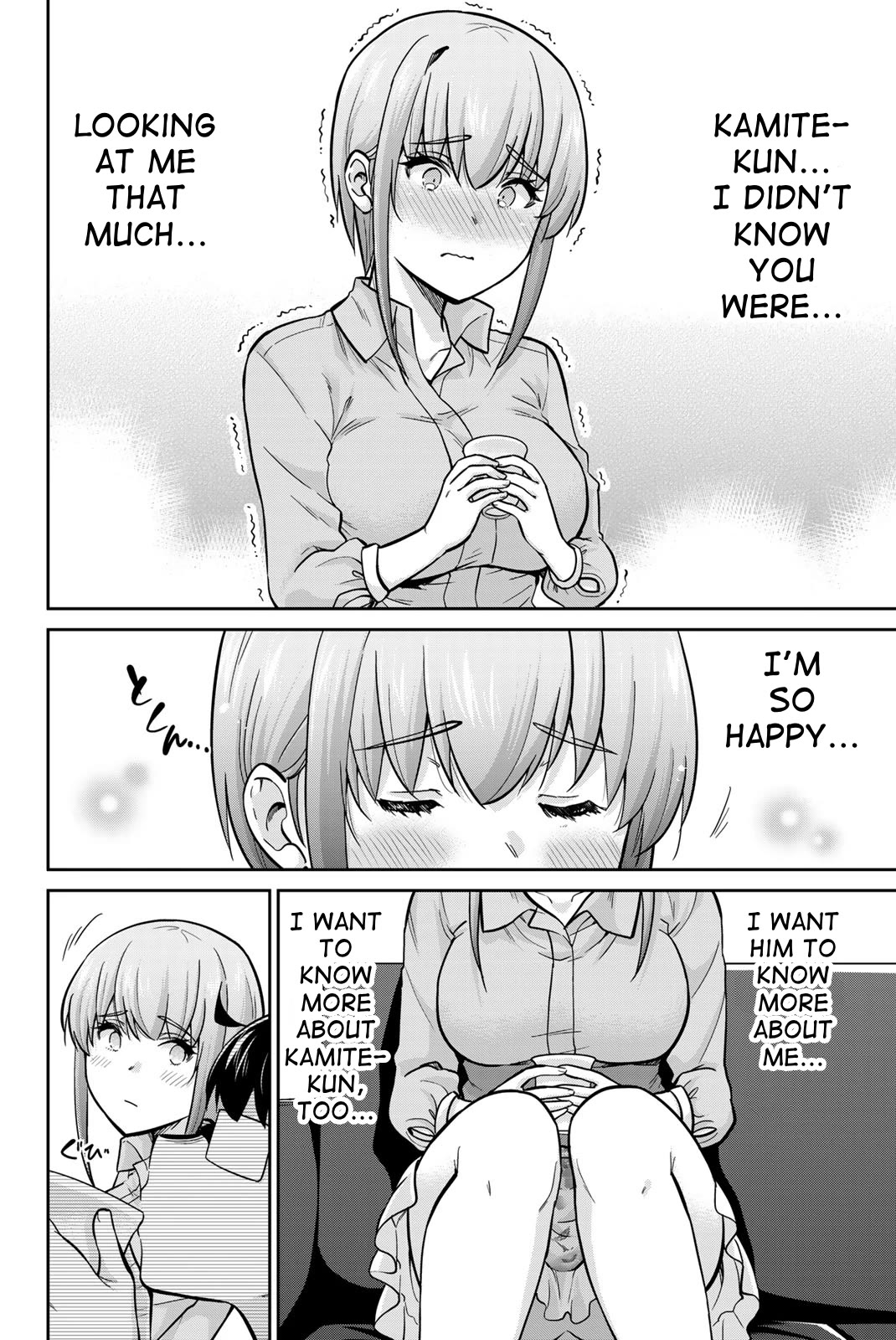 Onegai, Nugashite. Chapter 81 page 15 - Chapter 81: I... Kamite-kun...