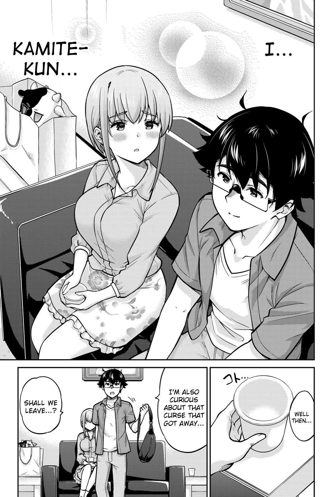Onegai, Nugashite. Chapter 81 page 16 - Chapter 81: I... Kamite-kun...