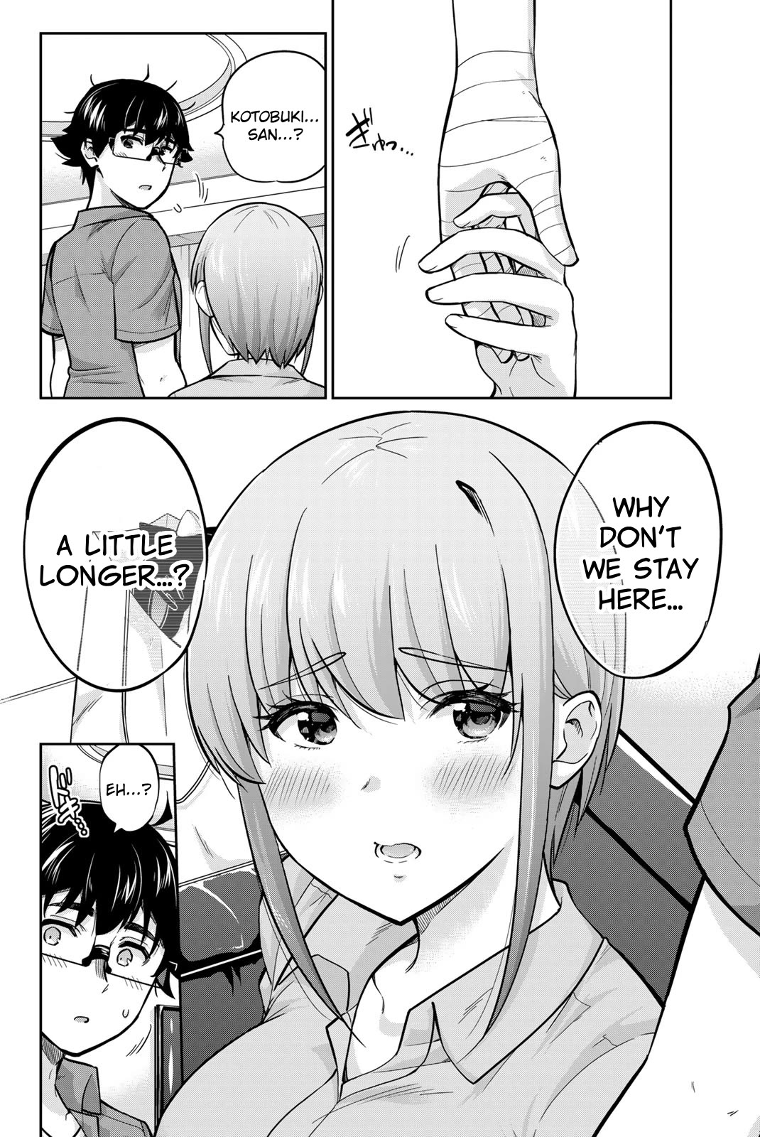 Onegai, Nugashite. Chapter 81 page 17 - Chapter 81: I... Kamite-kun...