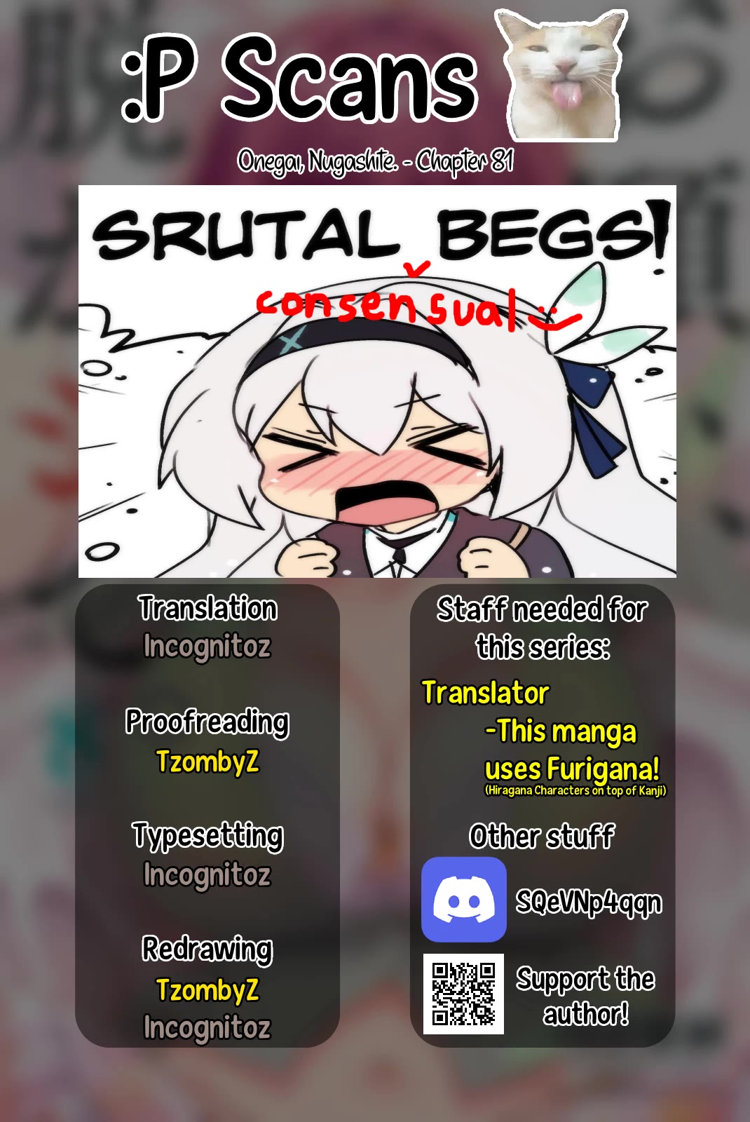 Onegai, Nugashite. Chapter 81 page 19 - Chapter 81: I... Kamite-kun...
