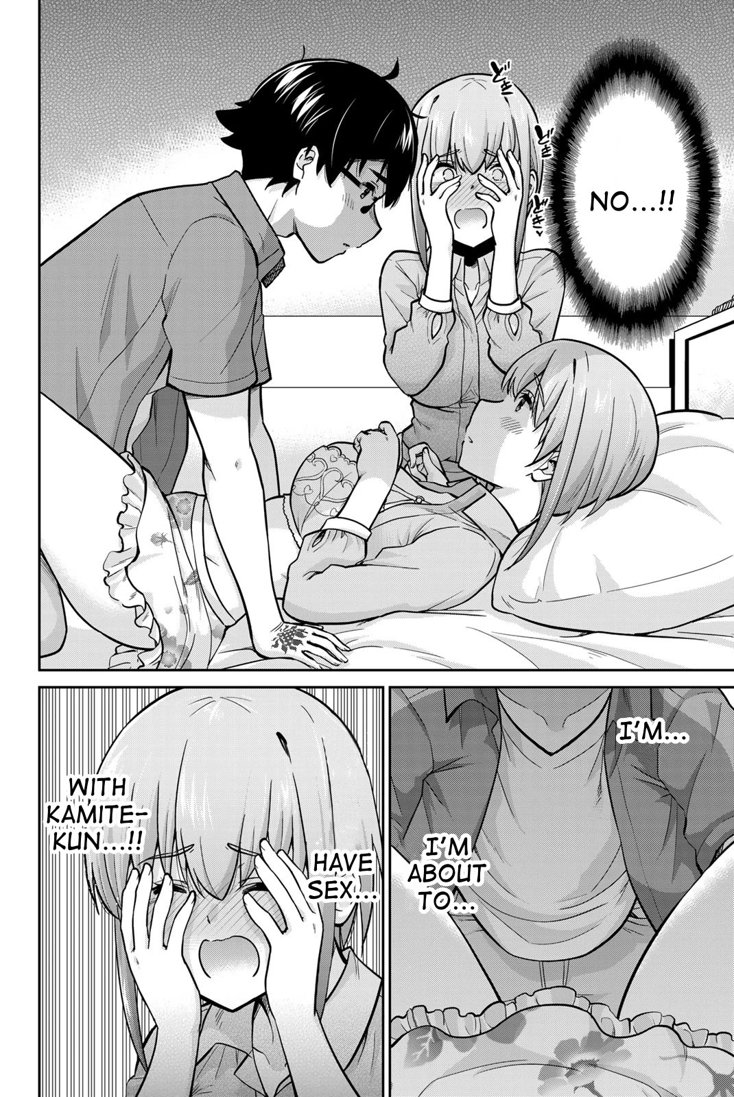 Onegai, Nugashite. Chapter 81 page 2 - Chapter 81: I... Kamite-kun...