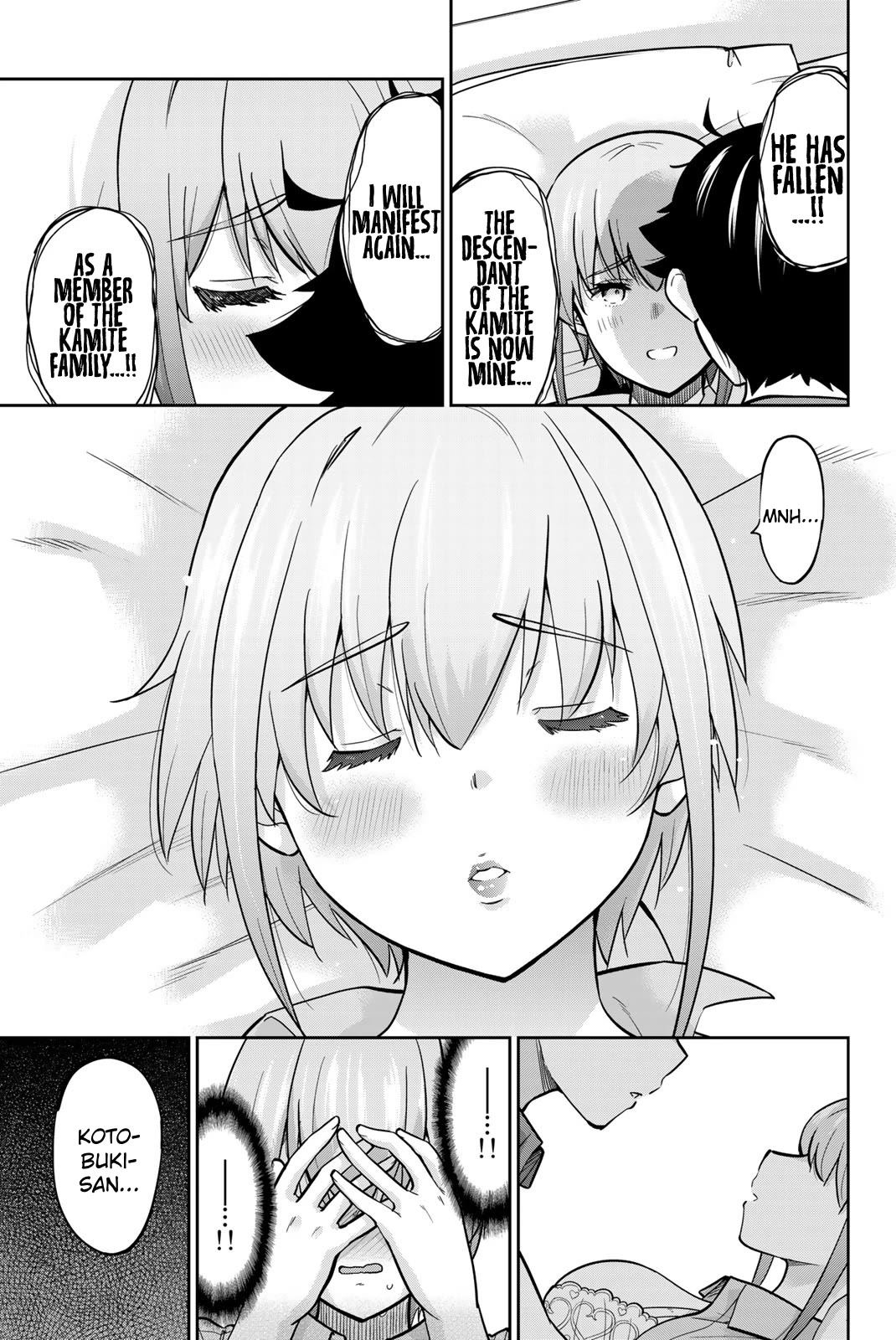 Onegai, Nugashite. Chapter 81 page 3 - Chapter 81: I... Kamite-kun...