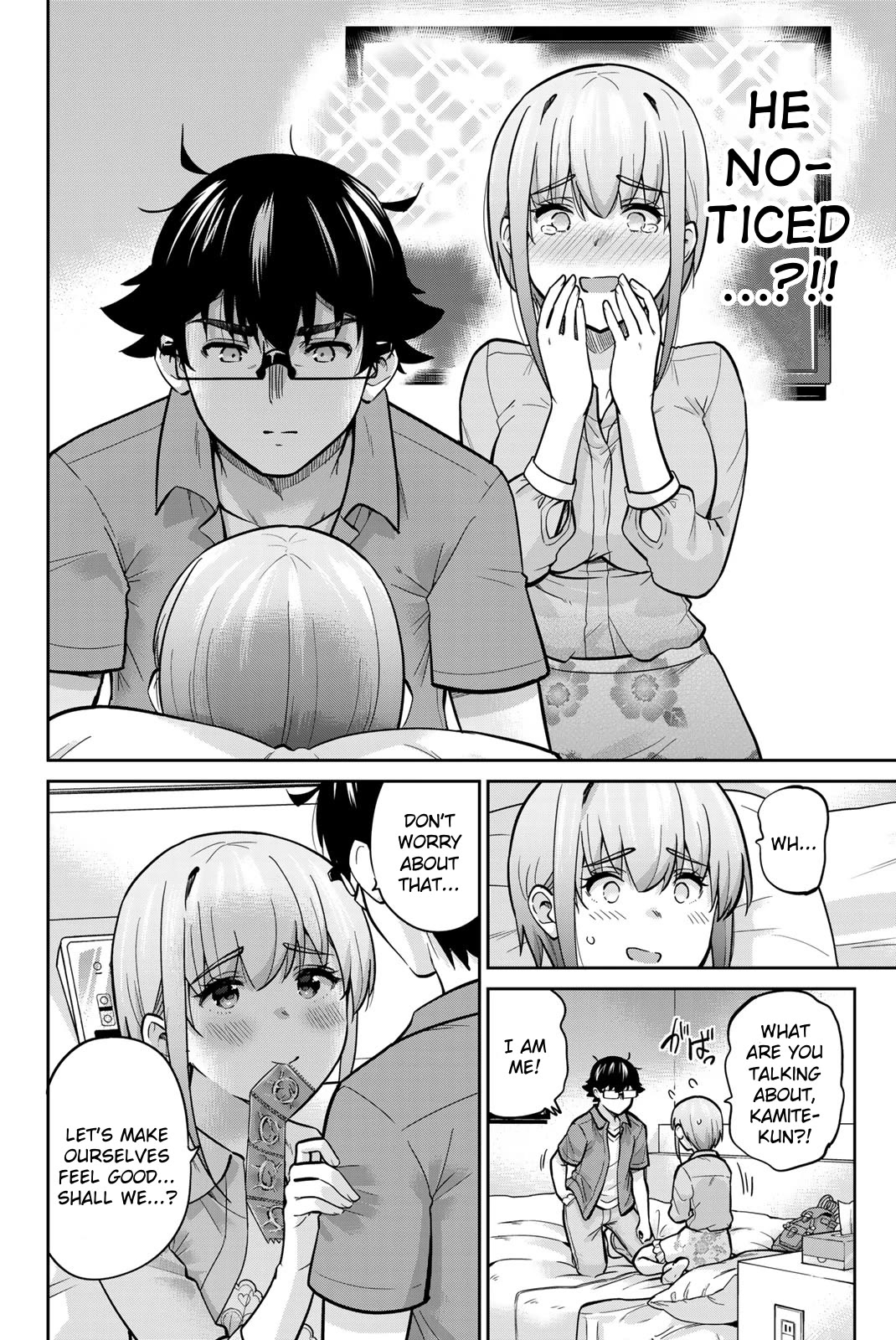 Onegai, Nugashite. Chapter 81 page 5 - Chapter 81: I... Kamite-kun...