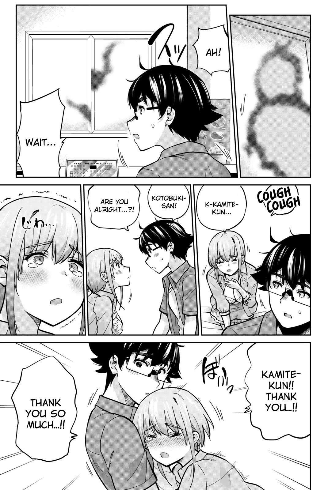 Onegai, Nugashite. Chapter 81 page 8 - Chapter 81: I... Kamite-kun...