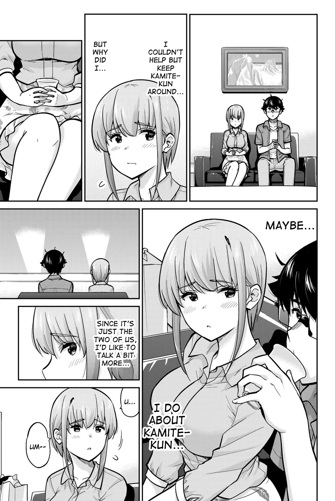 Onegai, Nugashite. Chapter 82 page 3 - Chapter 82: Courage, and Beyond...