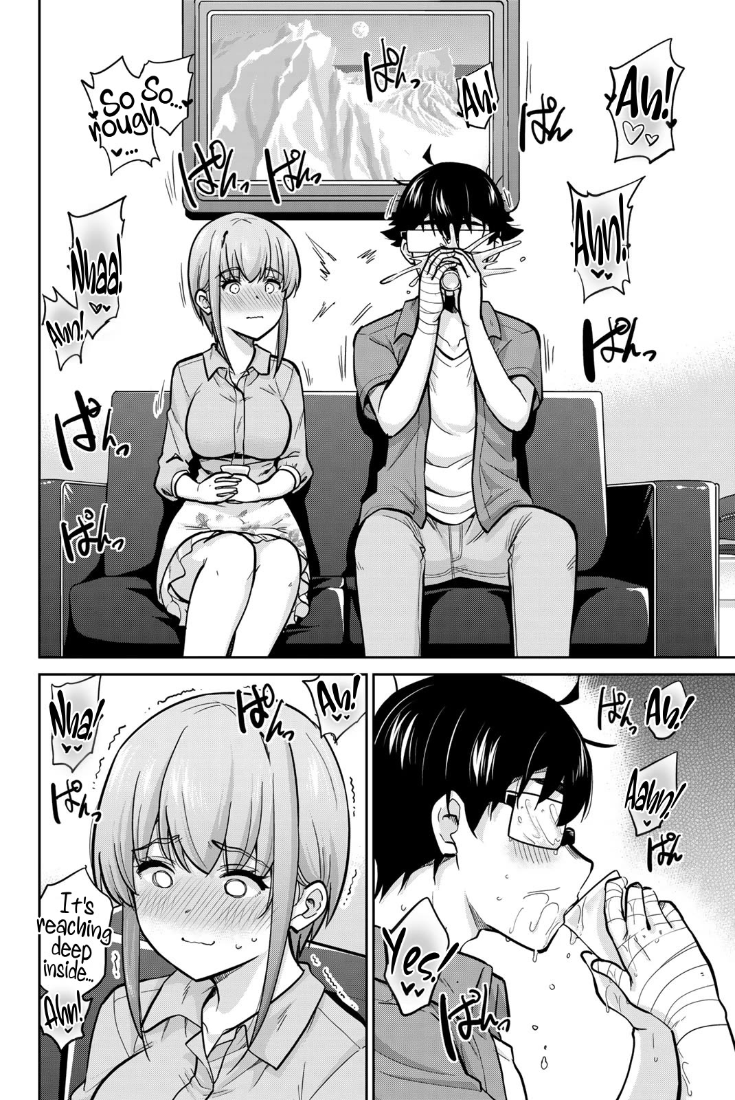Onegai, Nugashite. Chapter 82 page 4 - Chapter 82: Courage, and Beyond...