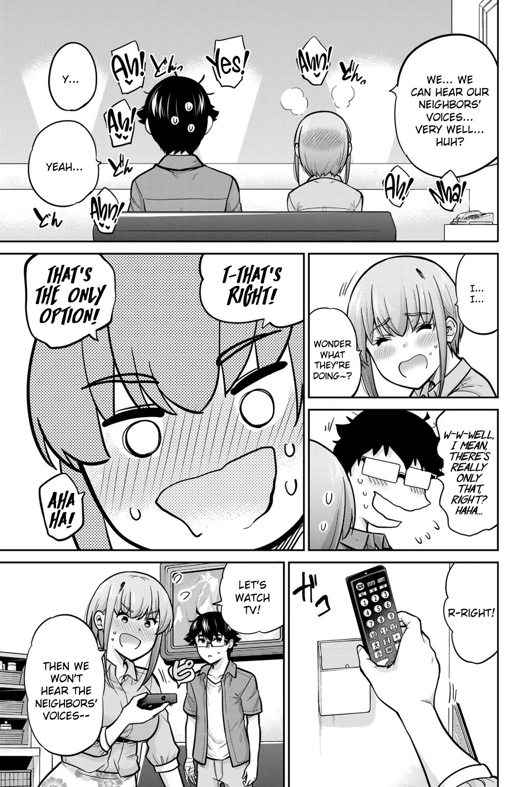 Onegai, Nugashite. Chapter 82 page 5 - Chapter 82: Courage, and Beyond...