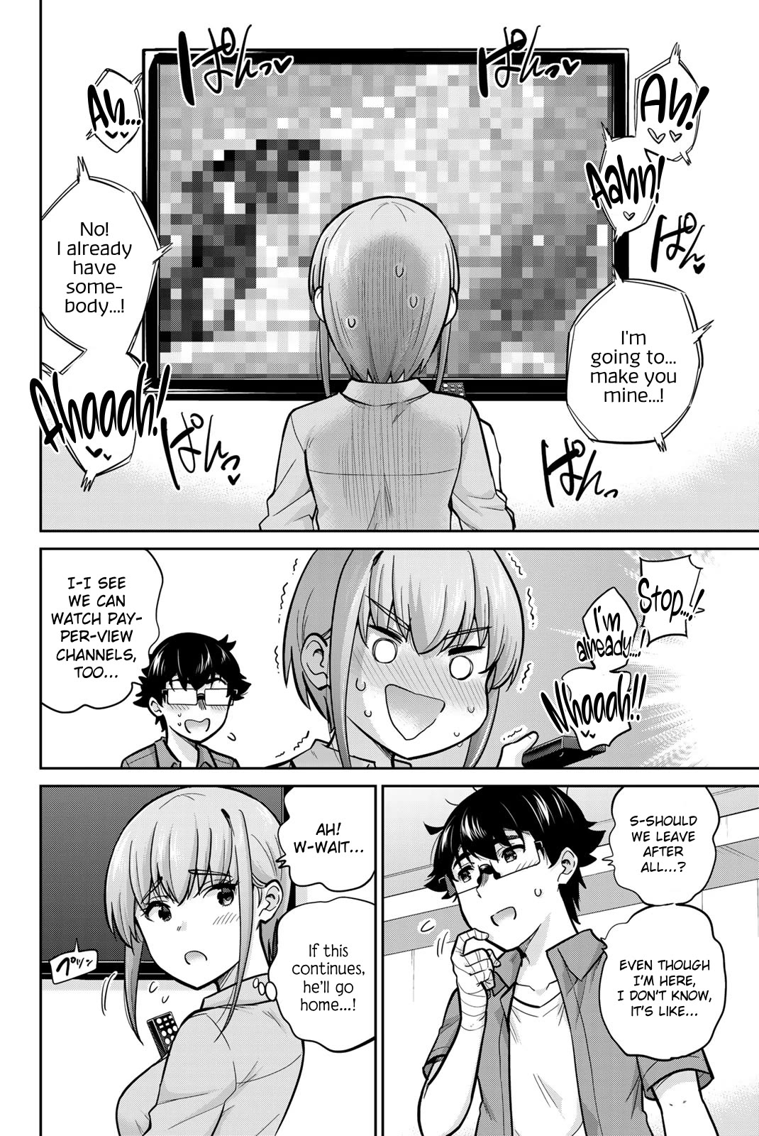Onegai, Nugashite. Chapter 82 page 6 - Chapter 82: Courage, and Beyond...