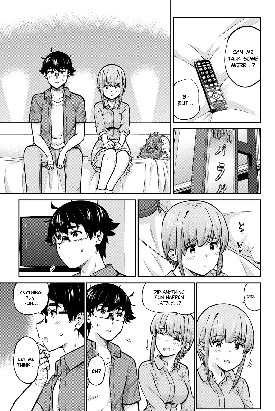 Onegai, Nugashite. Chapter 82 page 7 - Chapter 82: Courage, and Beyond...