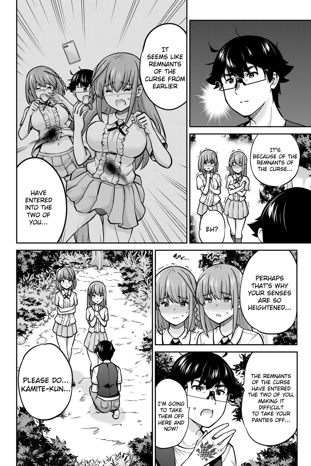 Onegai, Nugashite. Chapter 83 page 11 - Chapter 83: The Location of the Sealing Stone