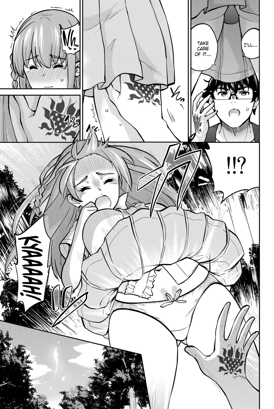 Onegai, Nugashite. Chapter 83 page 12 - Chapter 83: The Location of the Sealing Stone