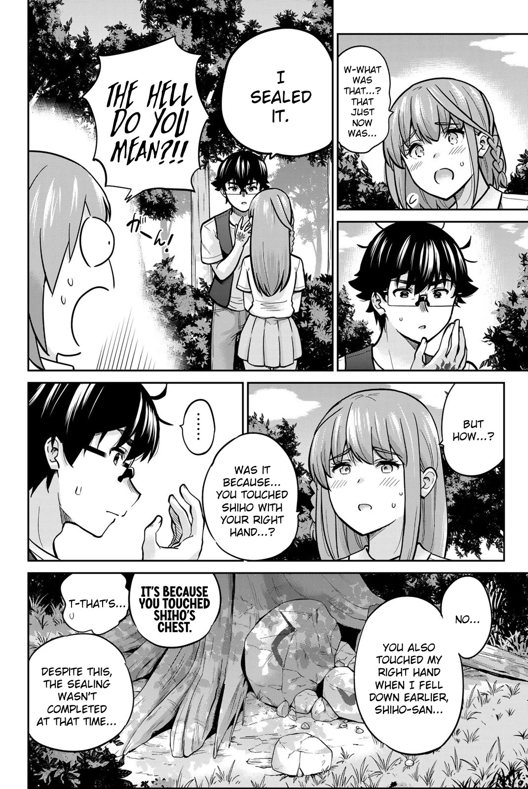 Onegai, Nugashite. Chapter 83 page 13 - Chapter 83: The Location of the Sealing Stone