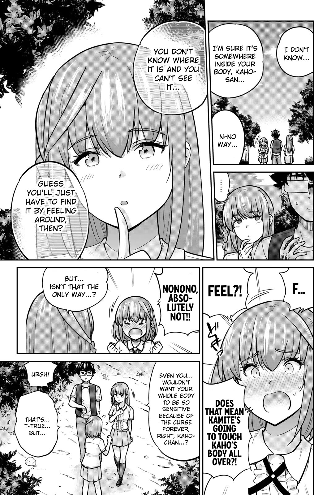 Onegai, Nugashite. Chapter 83 page 16 - Chapter 83: The Location of the Sealing Stone
