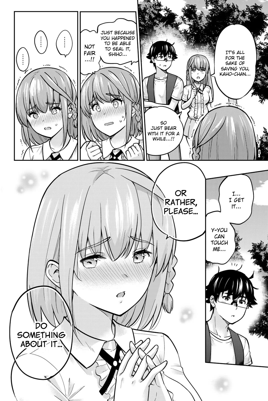 Onegai, Nugashite. Chapter 83 page 17 - Chapter 83: The Location of the Sealing Stone