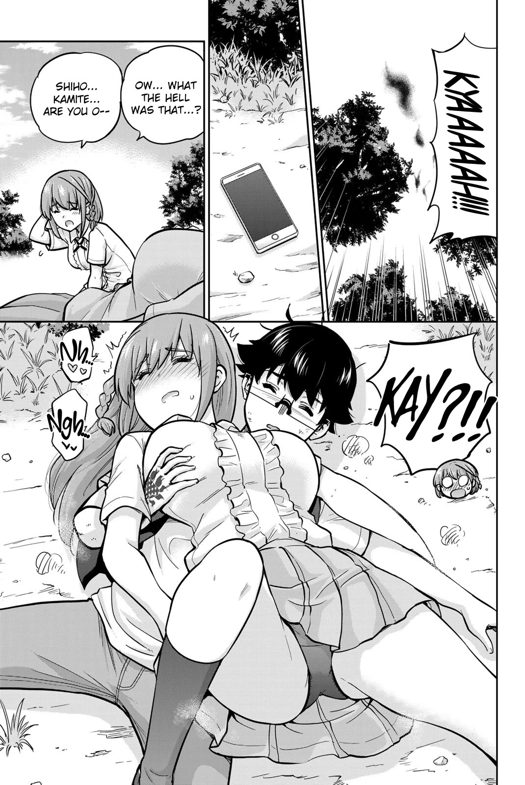 Onegai, Nugashite. Chapter 83 page 8 - Chapter 83: The Location of the Sealing Stone