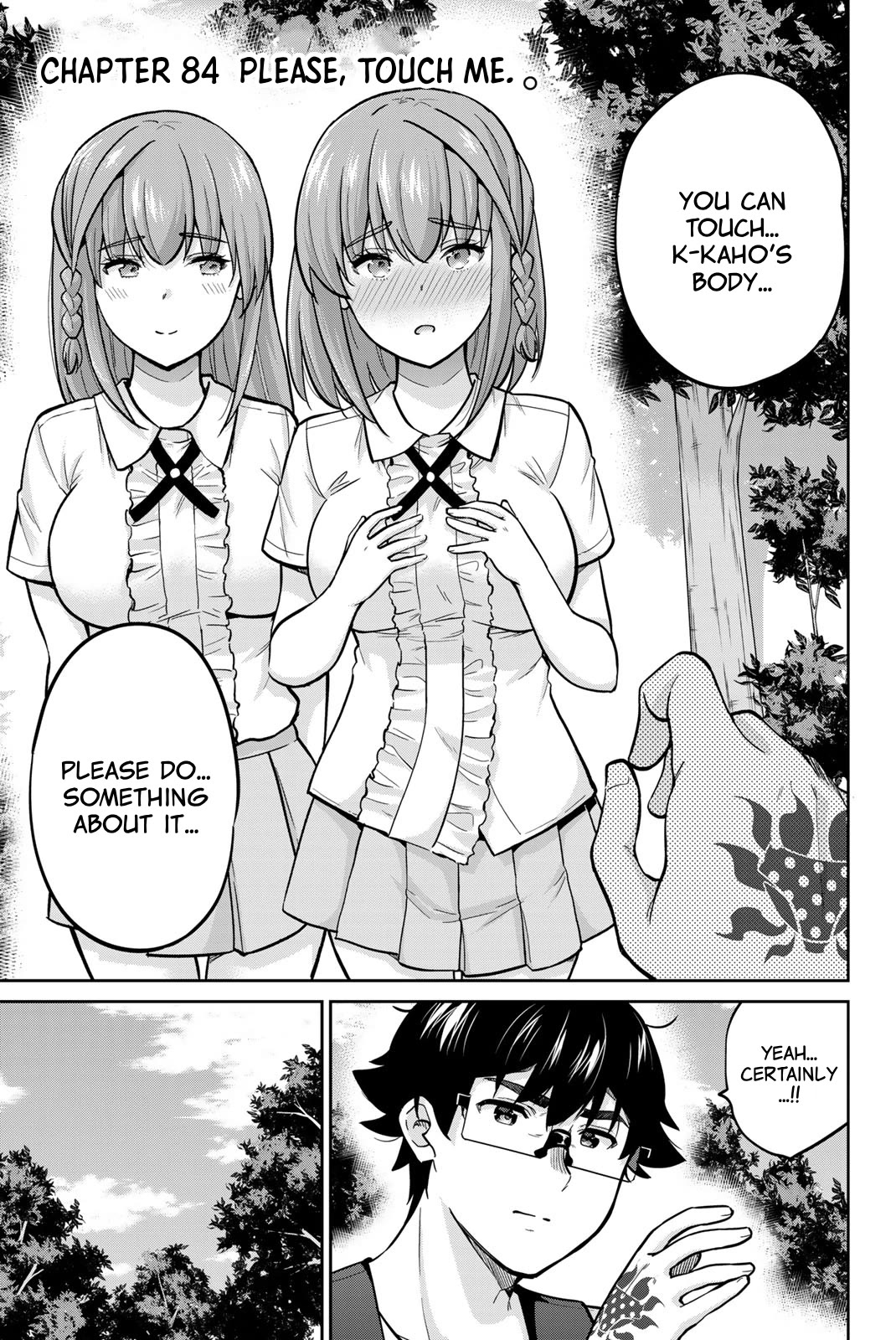 Onegai, Nugashite. Chapter 84 page 1 - Chapter 84: Please, Touch It.