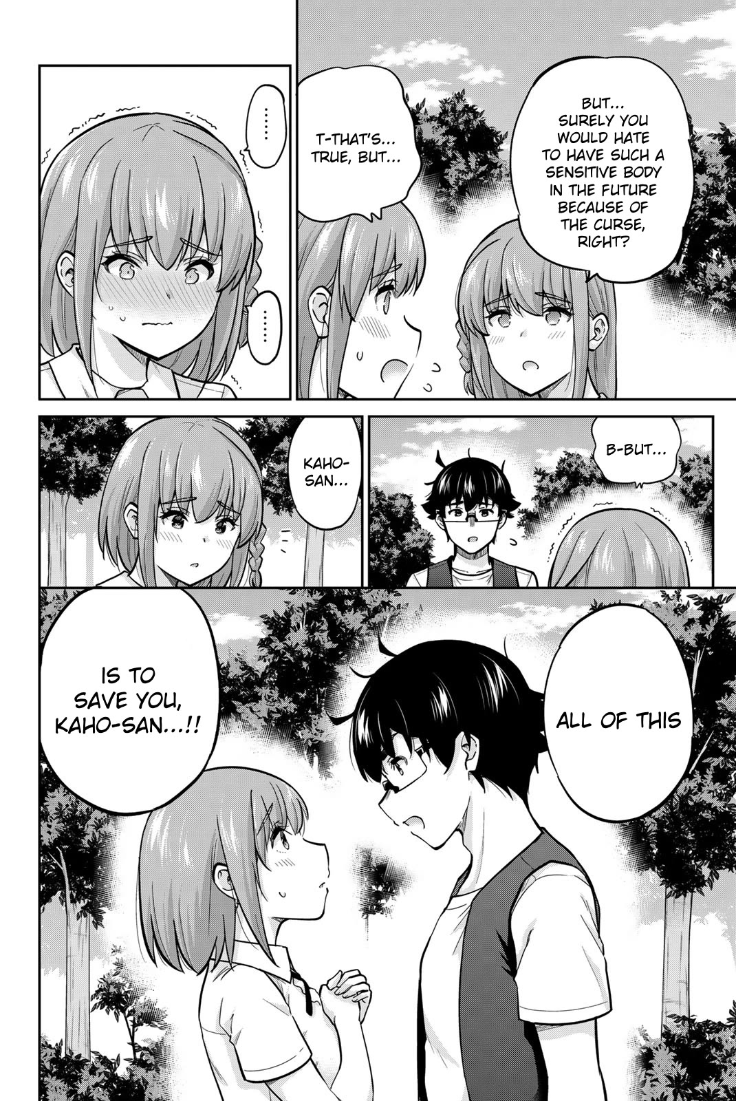Onegai, Nugashite. Chapter 84 page 10 - Chapter 84: Please, Touch It.
