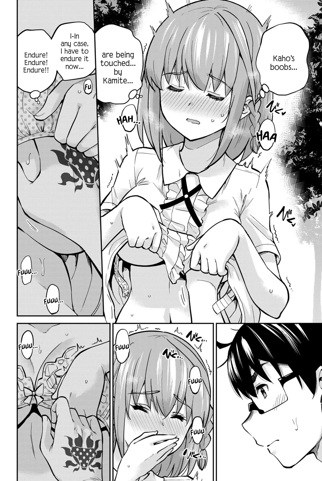 Onegai, Nugashite. Chapter 84 page 14 - Chapter 84: Please, Touch It.