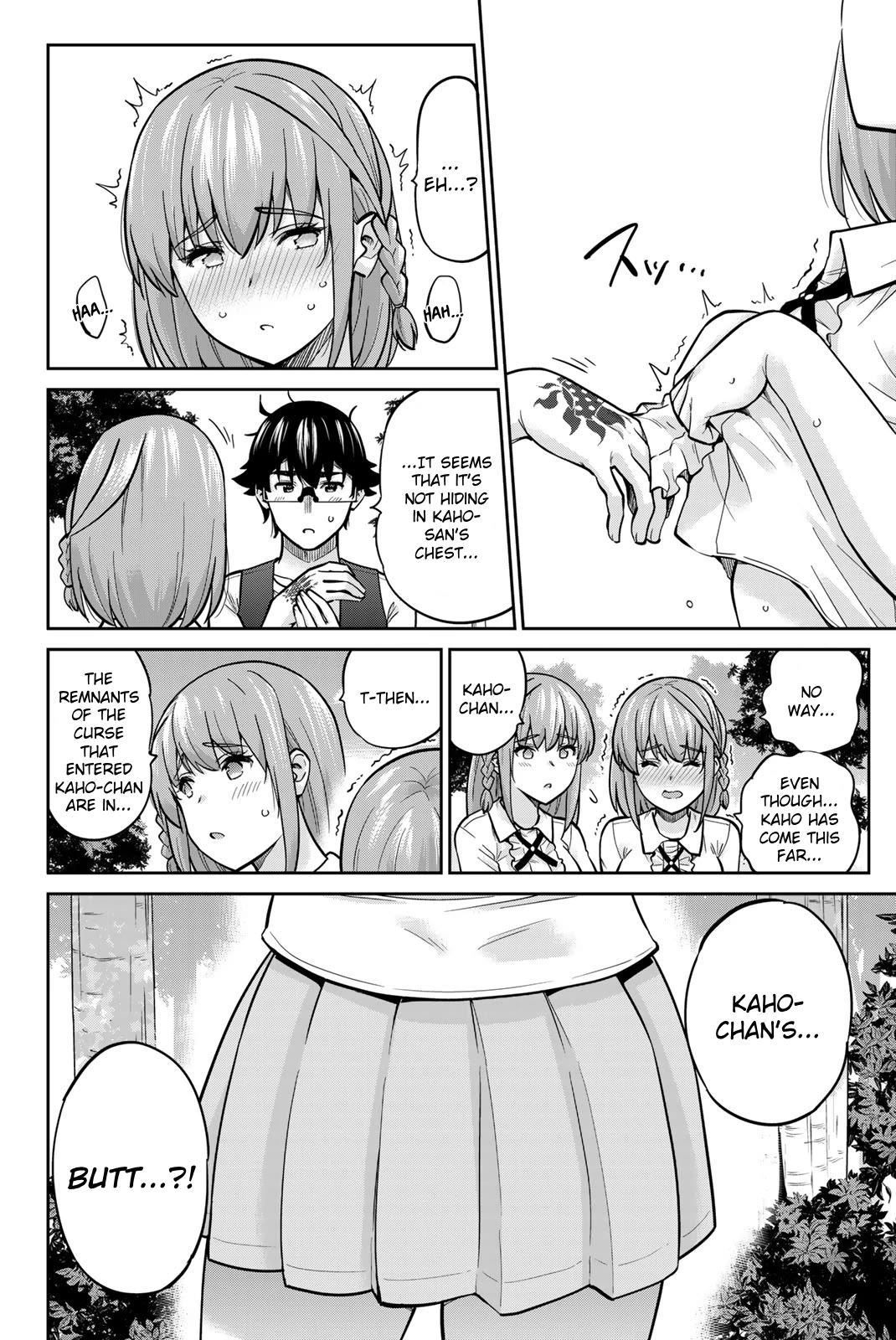 Onegai, Nugashite. Chapter 84 page 16 - Chapter 84: Please, Touch It.