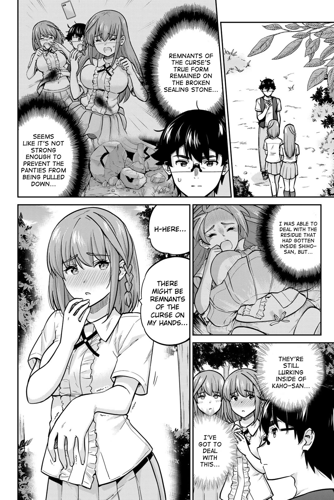 Onegai, Nugashite. Chapter 84 page 2 - Chapter 84: Please, Touch It.