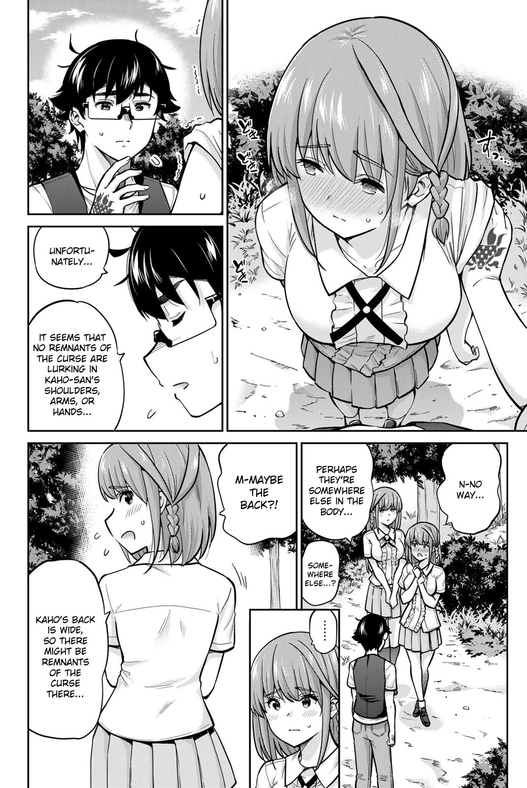 Onegai, Nugashite. Chapter 84 page 4 - Chapter 84: Please, Touch It.