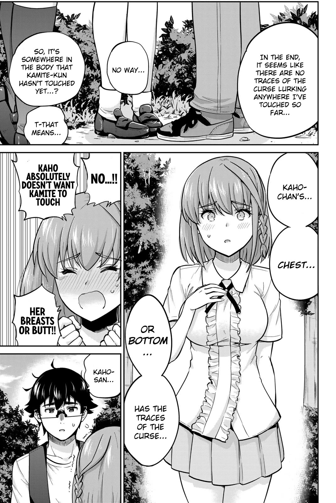 Onegai, Nugashite. Chapter 84 page 9 - Chapter 84: Please, Touch It.