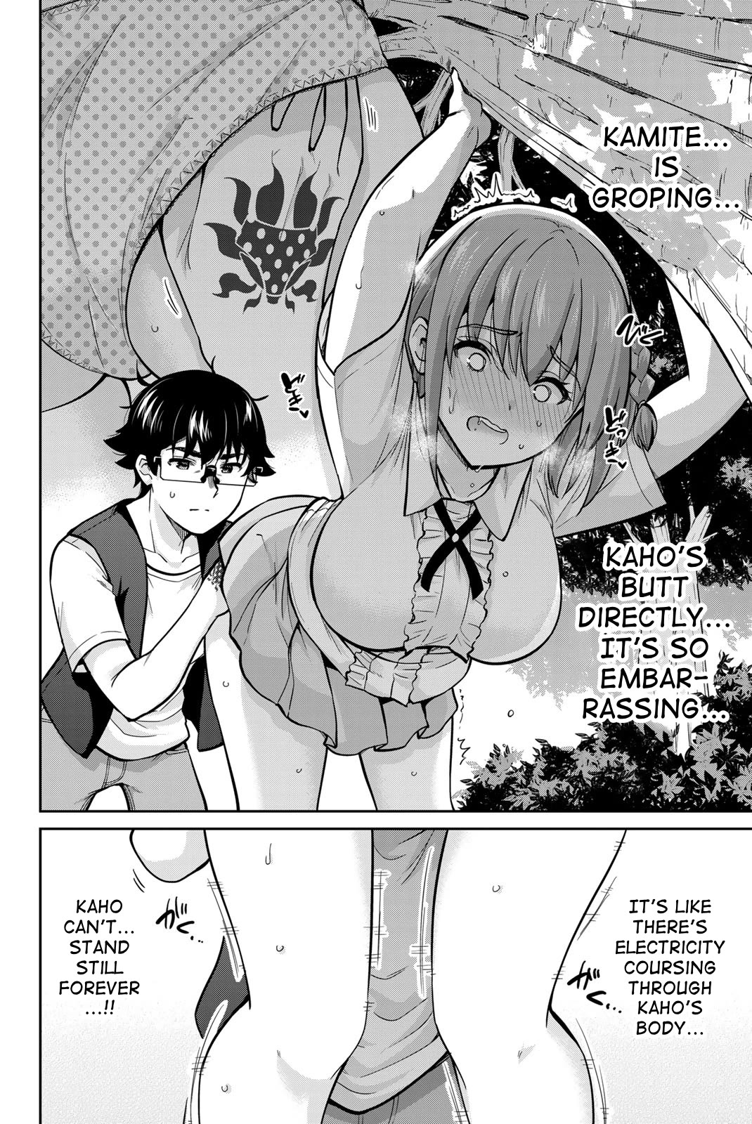 Onegai, Nugashite. Chapter 85 page 6 - Chapter 85: My Butt... Directly... ❤️