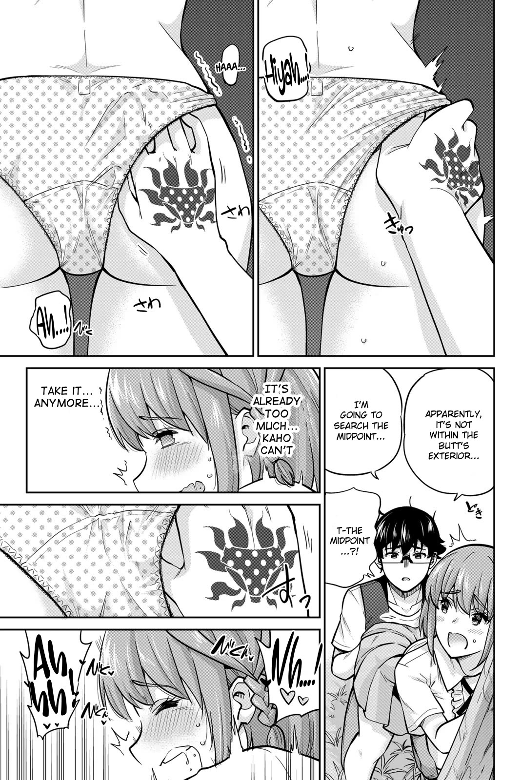 Onegai, Nugashite. Chapter 85 page 7 - Chapter 85: My Butt... Directly... ❤️