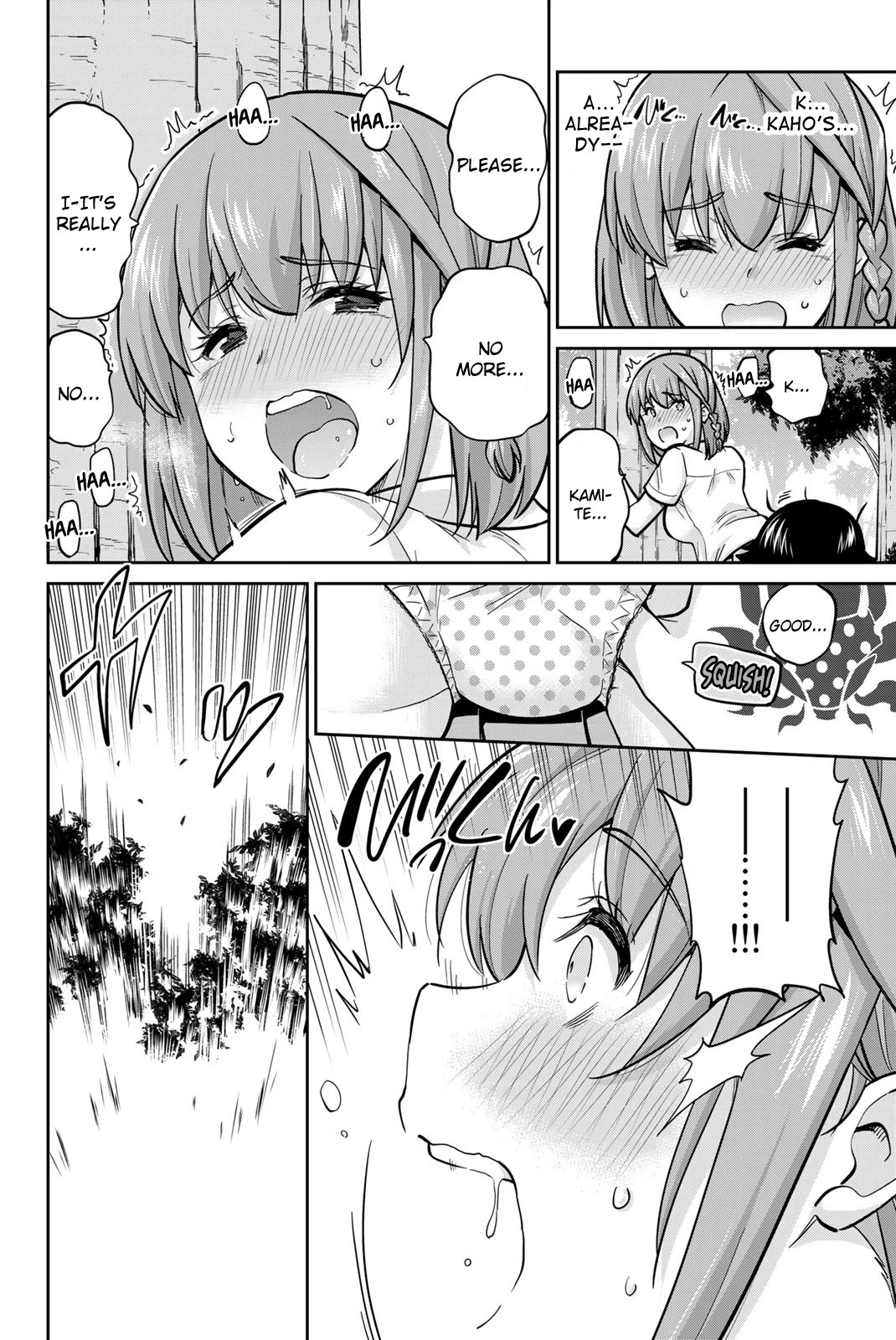 Onegai, Nugashite. Chapter 85 page 8 - Chapter 85: My Butt... Directly... ❤️
