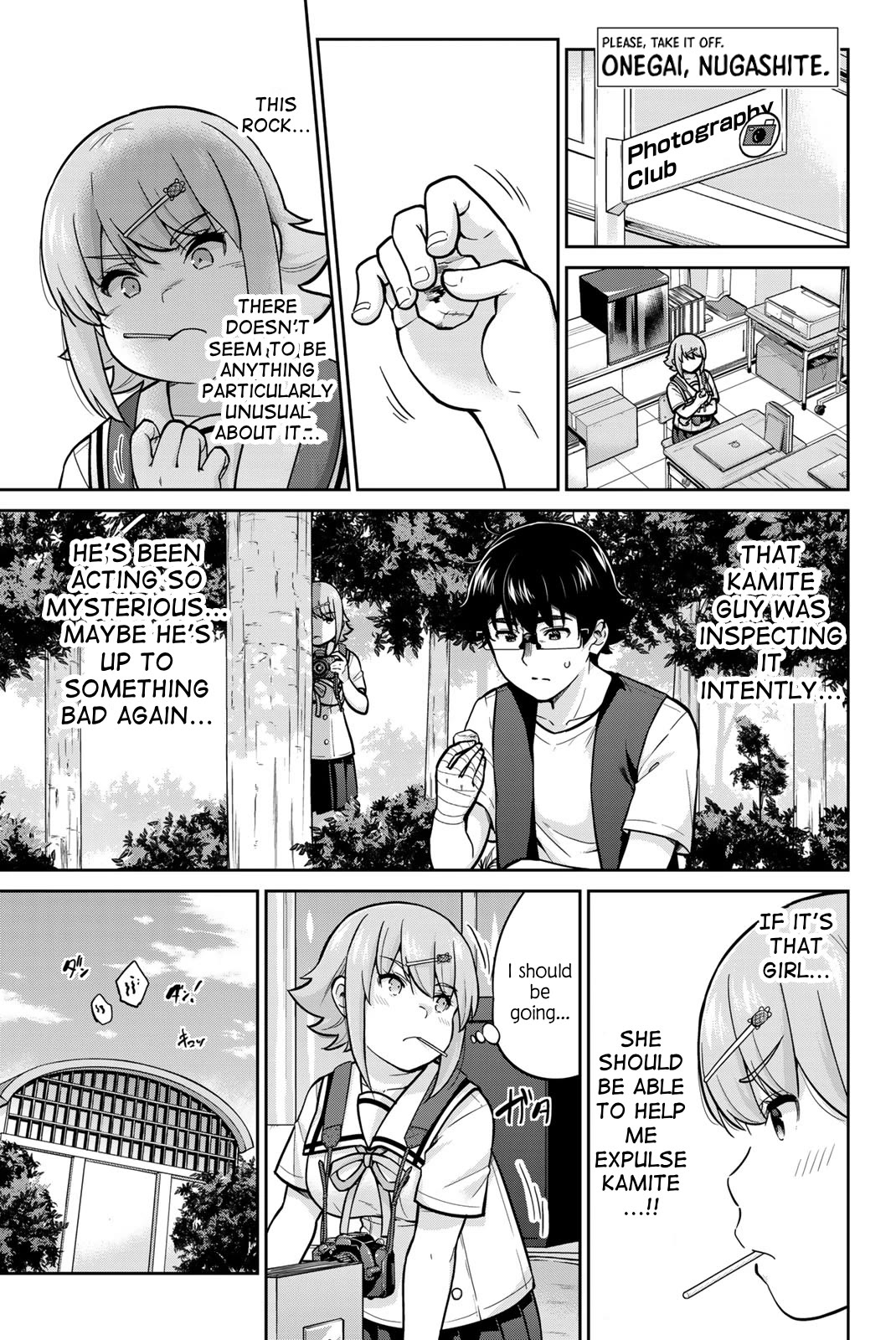 Onegai, Nugashite. Chapter 86 page 1 - Chapter 86: That's Kamite (Part One)