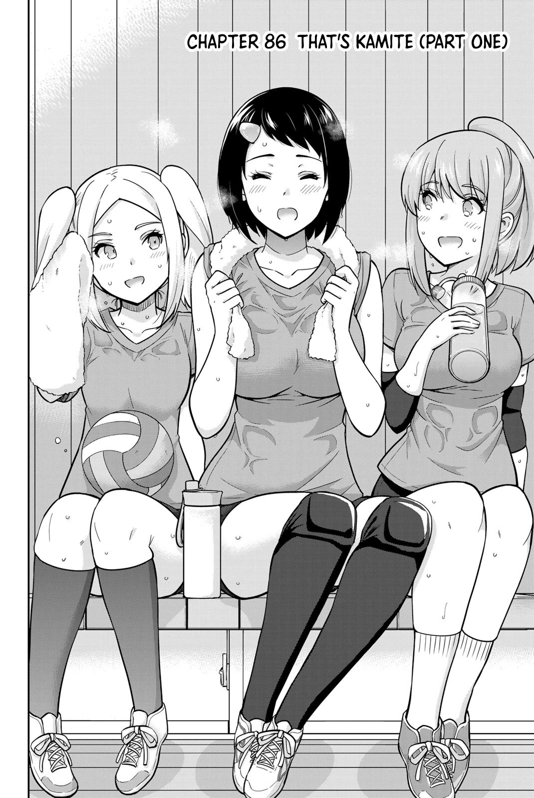 Onegai, Nugashite. Chapter 86 page 2 - Chapter 86: That's Kamite (Part One)