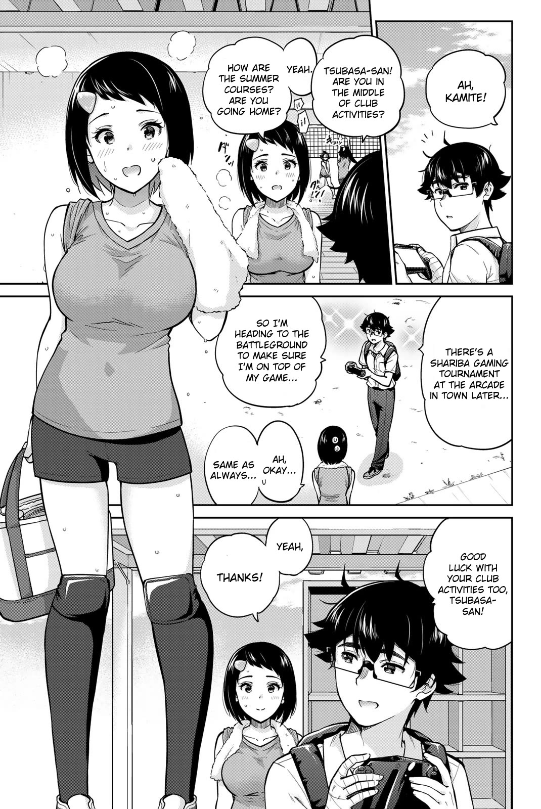 Onegai, Nugashite. Chapter 86 page 3 - Chapter 86: That's Kamite (Part One)