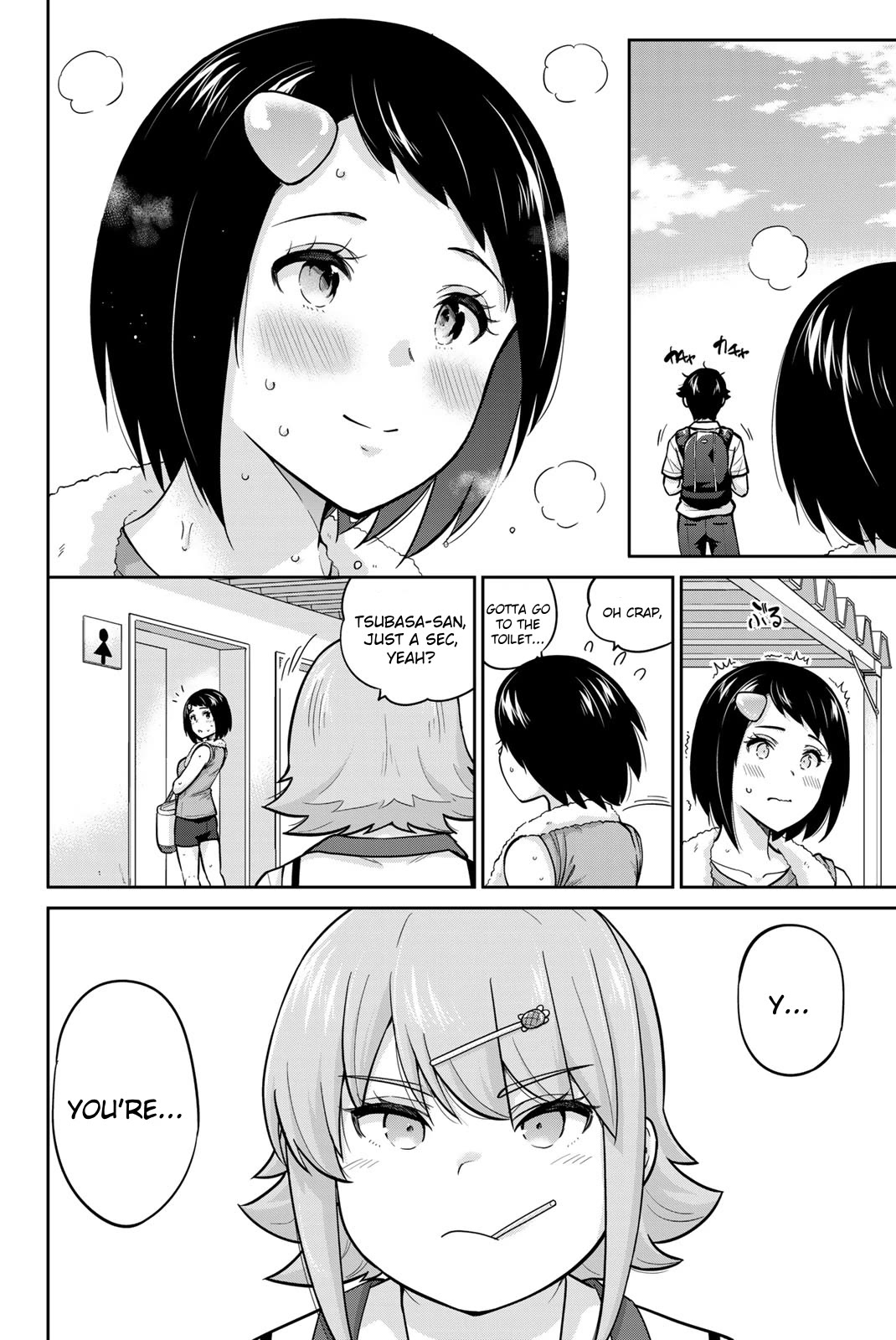 Onegai, Nugashite. Chapter 86 page 4 - Chapter 86: That's Kamite (Part One)