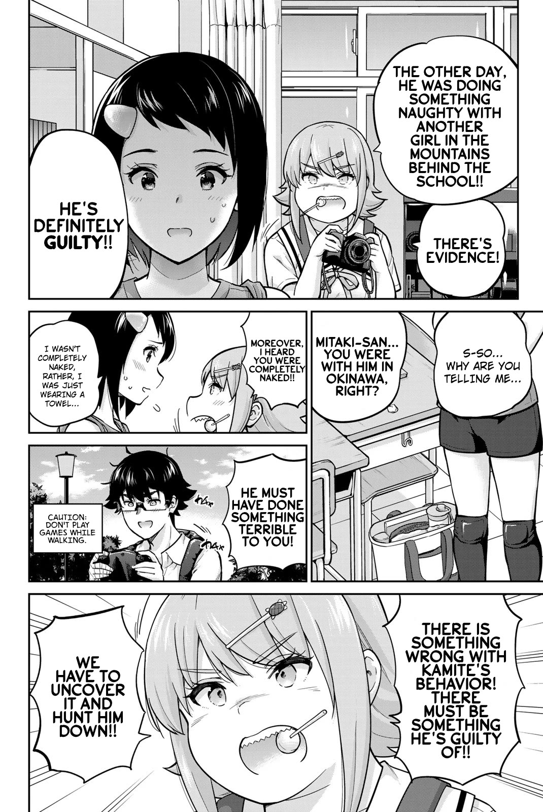 Onegai, Nugashite. Chapter 86 page 6 - Chapter 86: That's Kamite (Part One)